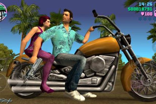 GTA Humble Bundle