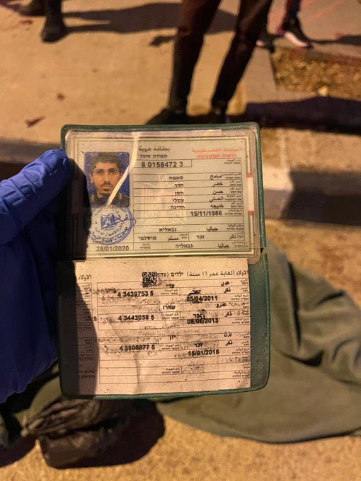 a passport with a picture of a man on it
