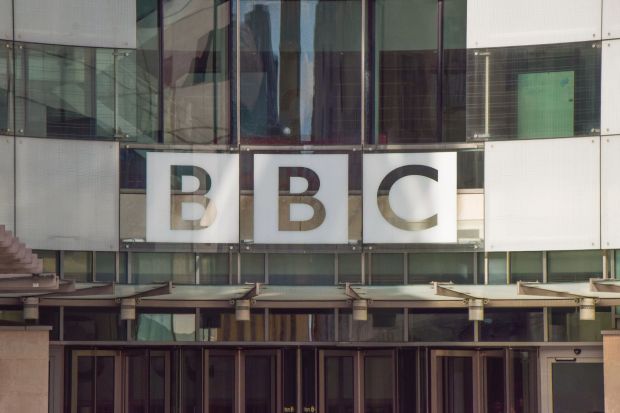 An image collage containing 1 images, Image 1 shows BBC headquarters in London